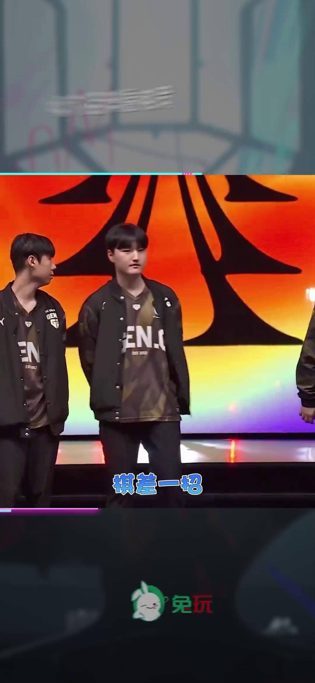 EDG绝杀TES,Zeus关键团战开团秒人强强对话四强赛,点燃全场激情的简单介绍 EDG绝杀TES,Zeus关键团战开团秒人强强对话四强赛,点燃全场激情的简单介绍