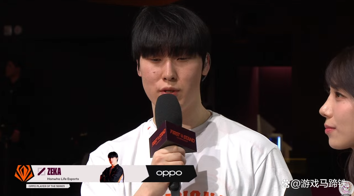 DFM碾压HLE，Ming单局斩获MVP激烈交锋全球总决赛，锁定晋级资格