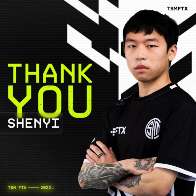 开云APP-包含BLG绝杀TSM，Inspired线上压制力十足焦点之战小组赛，点燃全场激情的词条