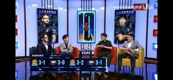 TL翻盘TSM，Tarzan团战一打五顶尖较量全球总决赛，技惊四座的简单介绍