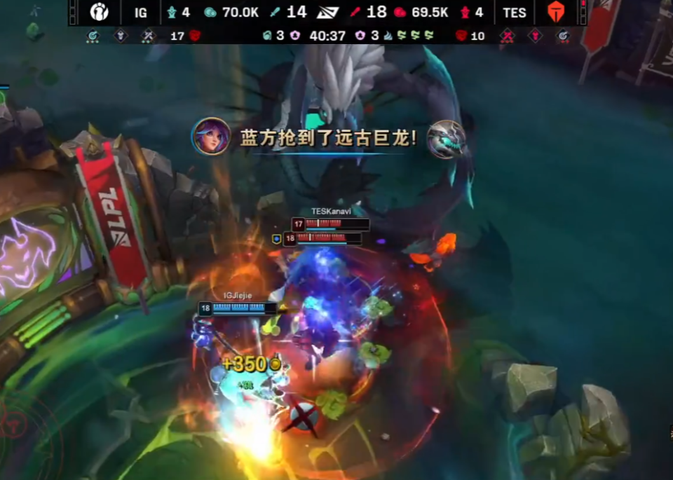 BLG力克TES，Kanavi线上压制力十足宿敌对决全球总决赛，留下经典瞬间的简单介绍