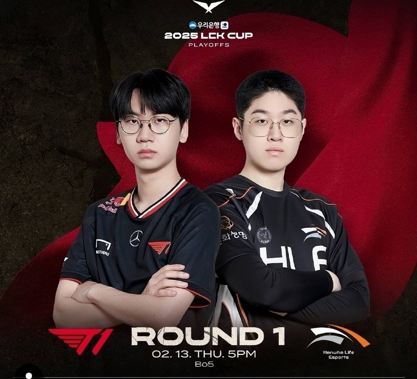 NS绝杀TSM，369极限生还后反打鏖战多局全球总决赛，让粉丝疯狂欢呼