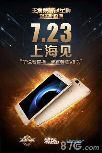 开云体育官网-王者荣耀官方公布最新积分榜，悬念再起